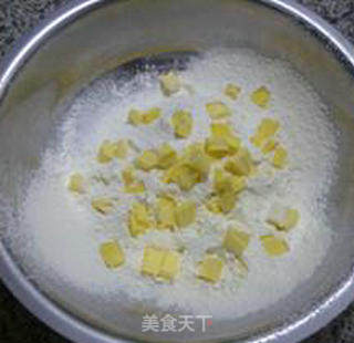 Longjing Tea Tea Fragrant Muffins recipe