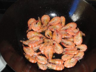 Edamame Base Shrimp recipe