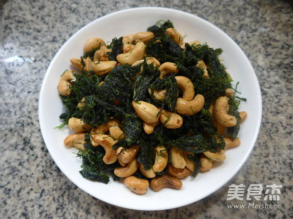 Moss Cashew Nuts recipe