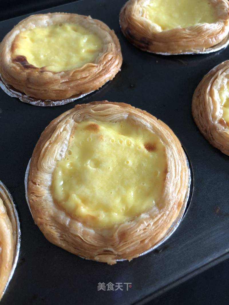 Portuguese Egg Tart recipe