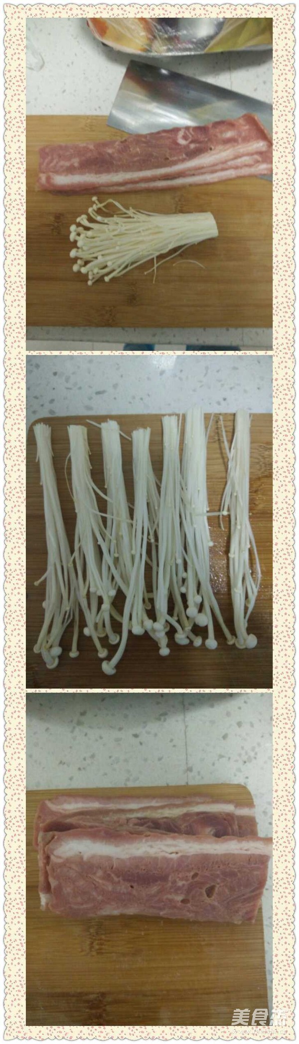 Microwave Version of Bacon and Enoki Mushroom Rolls recipe