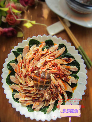 Spicy Tripe recipe
