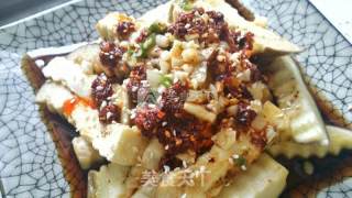 Chuanxiang Steamed Eggplant Strips recipe