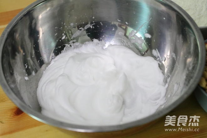 Maltose Version Nougat recipe