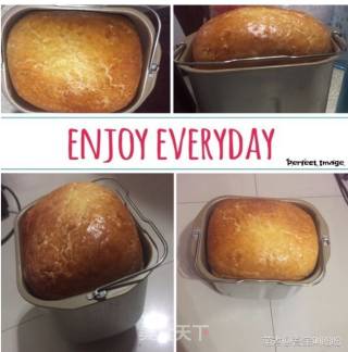 White Rice Toast recipe