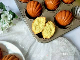 Low Oil Fluffy Madeleine recipe