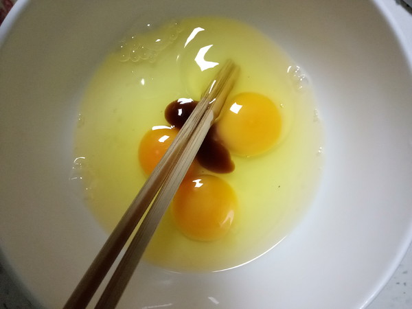 Fried Egg with Seaweed recipe