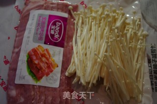 Take Home Teppanyaki. . . Bacon Enoki Mushroom Roll recipe