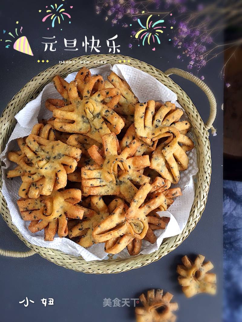 Cornmeal Flower Fruit recipe