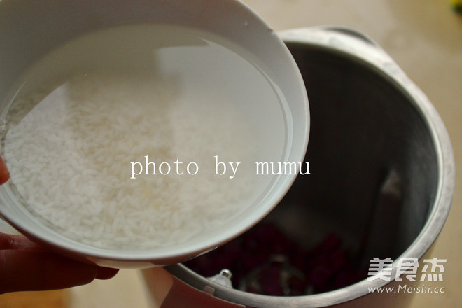 Glutinous Rice and Purple Sweet Potato Paste recipe