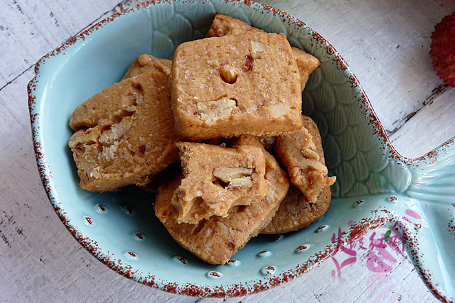 Brown Sugar Walnut Cookies recipe