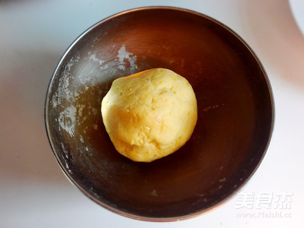 Sweet Potato Wowotou recipe