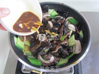 Stir-fried Pork Heart recipe