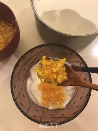 Sugar Pickled Orange Peel Yogurt recipe