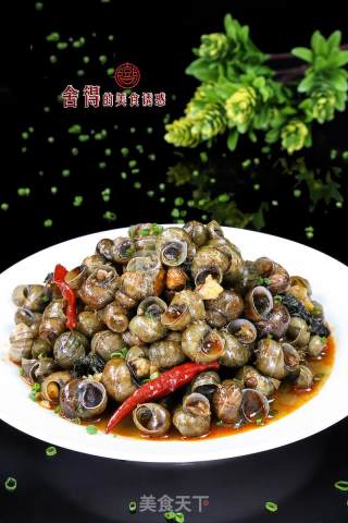 Must-see for Food [spicy Snails] Delicious Comes from Cleanliness recipe