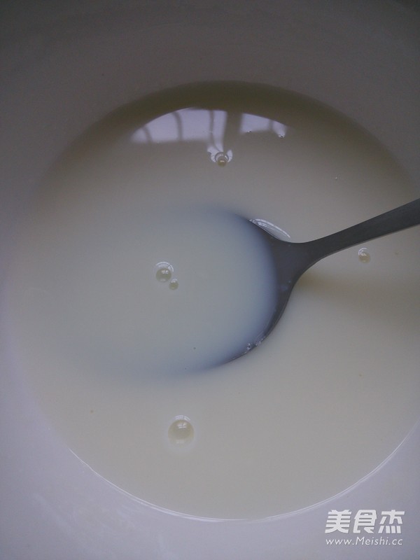 Fragrant Condensed Milk recipe