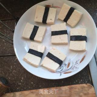 Teriyaki Seaweed Tofu recipe