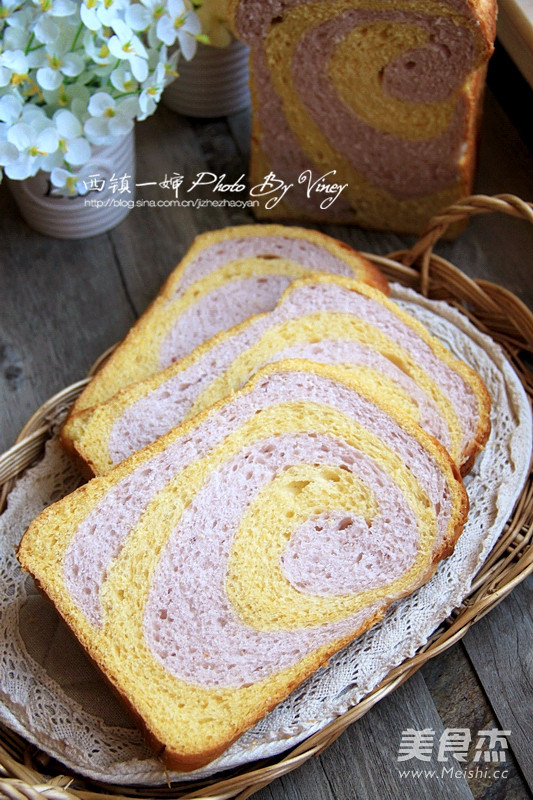 Purple Sweet Potato Pumpkin Toast recipe