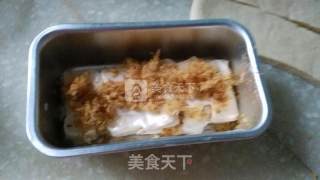 Pork Floss Salad Bread recipe