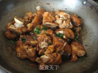 Three Cups of Pork Feet recipe