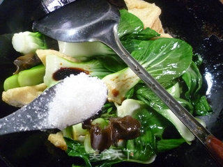 Stir-fried Vegetables with Black Fungus and Big Oil recipe