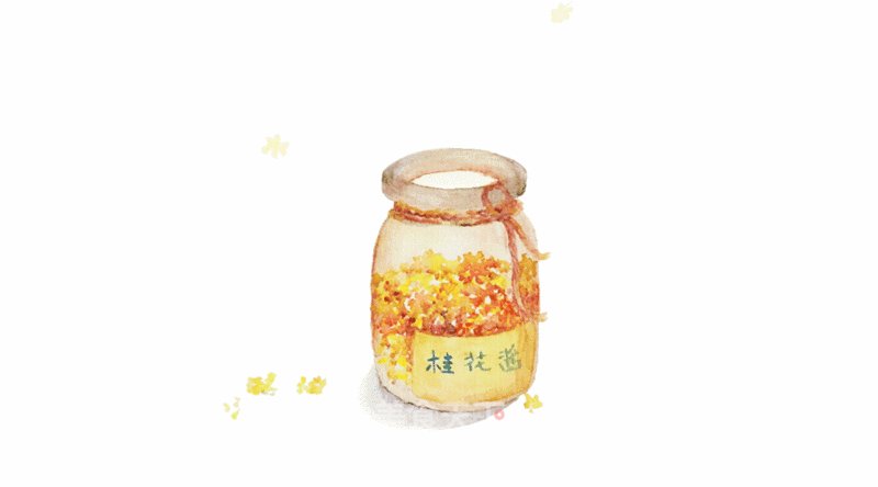 Hand-painted: Osmanthus Fragrans in The City, Have You Never Thought of Using It to Add Dishes to Yourself? recipe