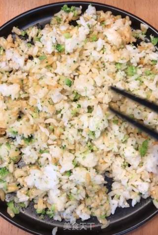 Seaweed Rice recipe