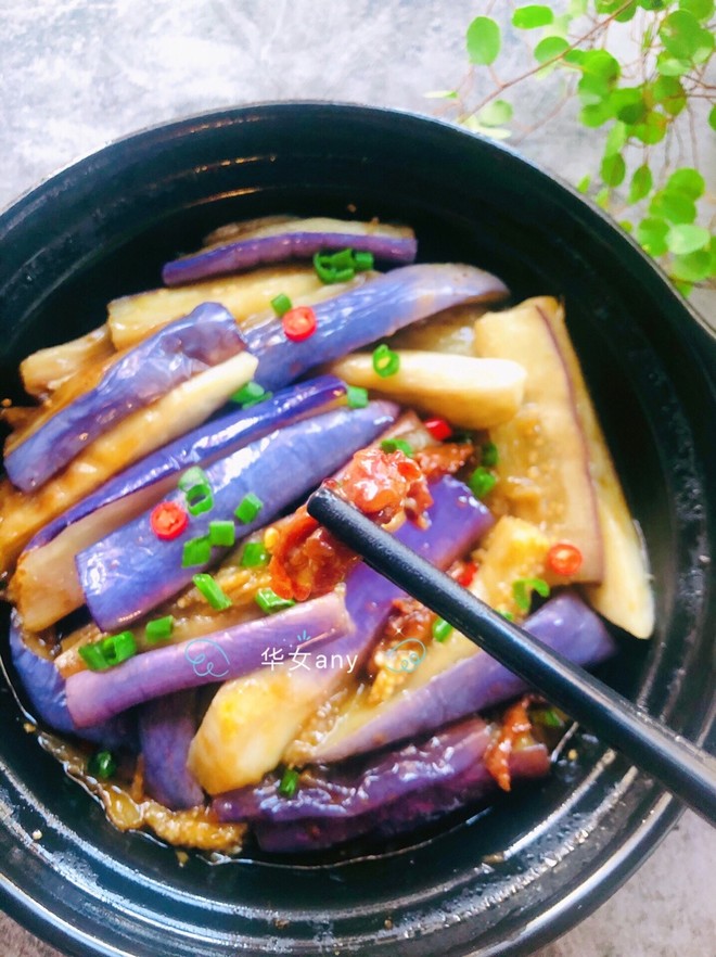 Fish-flavored Eggplant Pot recipe