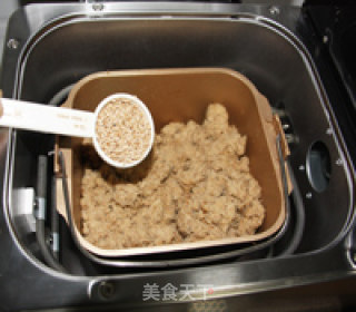 Seaweed Sesame Pork Floss recipe