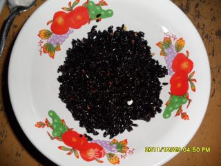 Panda Rice Ball recipe