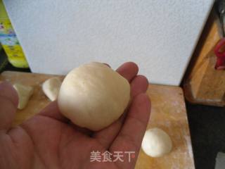 Pepper Fragrant Breakfast Bun recipe