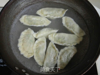 Leek Pork Dumplings recipe