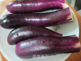 Shredded Eggplant with Garlic recipe