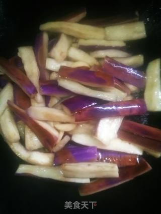 Braised Eggplant recipe