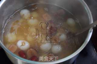 Longan and Red Date Syrup recipe