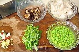 Frozen Tofu with Edamame and Shiitake recipe