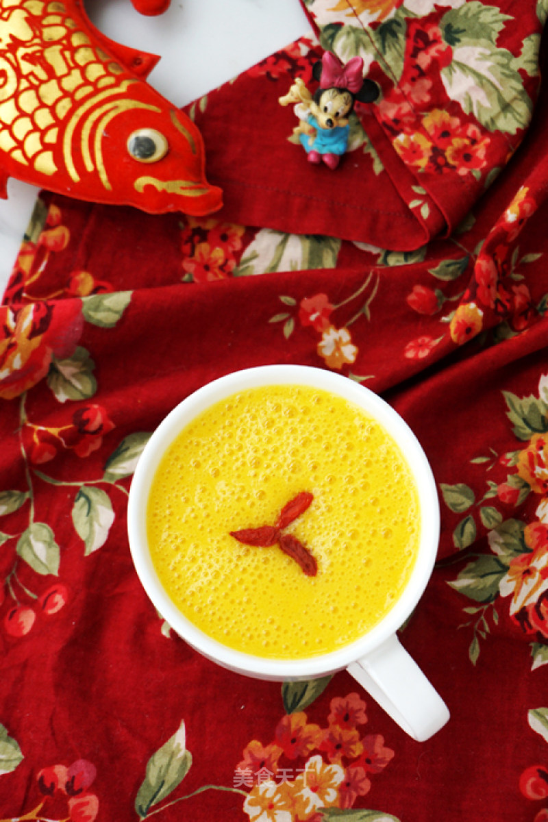 Pumpkin Tremella recipe