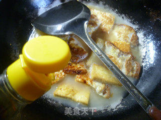 Fried Tofu and Roasted Lotus Leaf Egg recipe