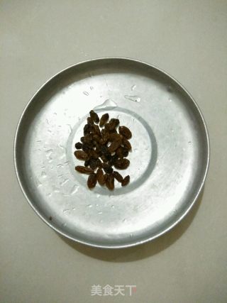 Quick English Dessert——chocolate Walnut Raisin Scon recipe