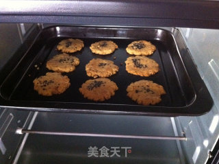 Walnut Crisp recipe