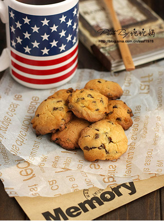 Chocolate Bean Cookies recipe