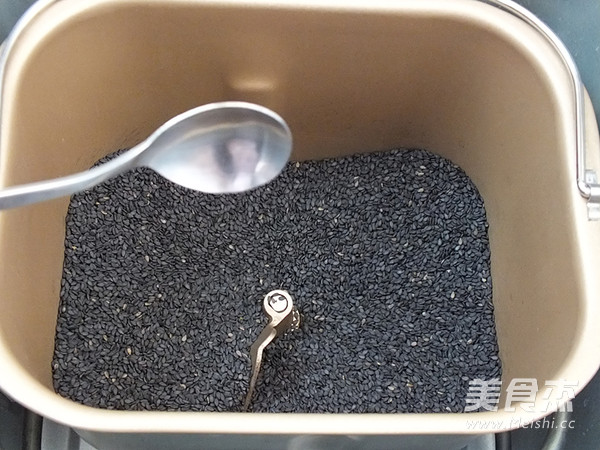 Black Tahini recipe