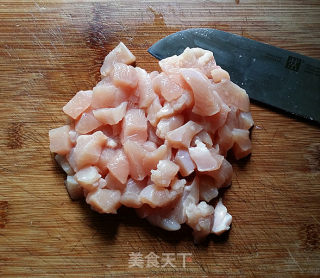 Teriyaki Chicken Mixed Rice recipe