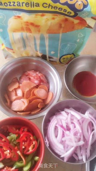 # Fourth Baking Contest and is Love to Eat Festival# Onion Ham Pizza recipe