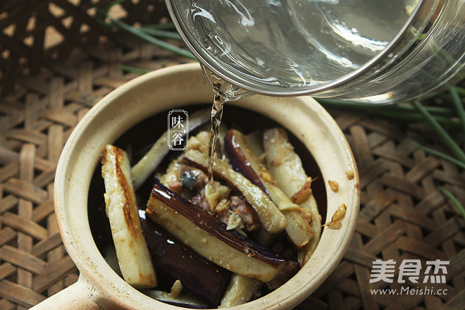 Salted Fish and Eggplant Claypot recipe