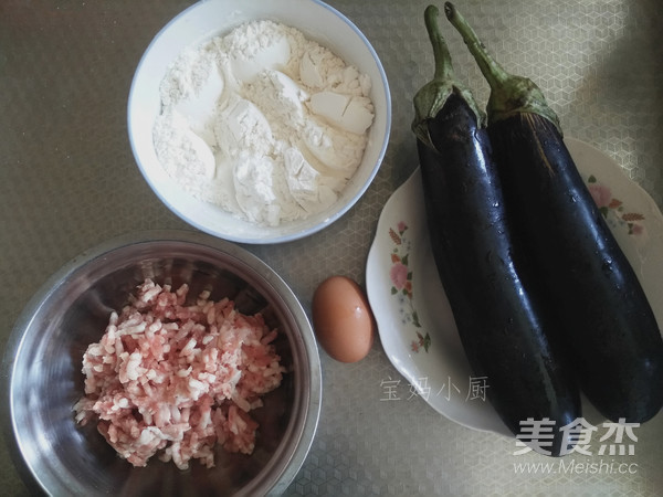 Fried Eggplant Box recipe