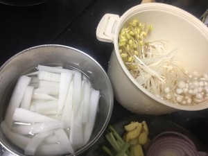 Pickled Pepper Sour Soup Frog recipe