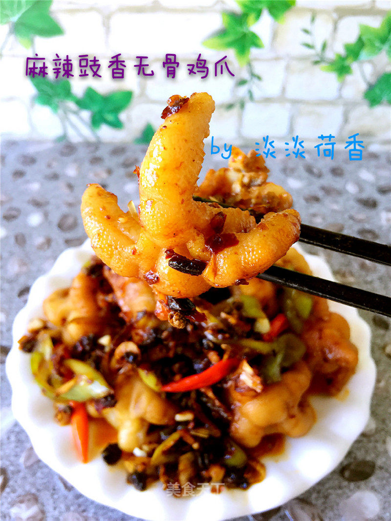 Boneless Chicken Feet with Spicy Soy Sauce