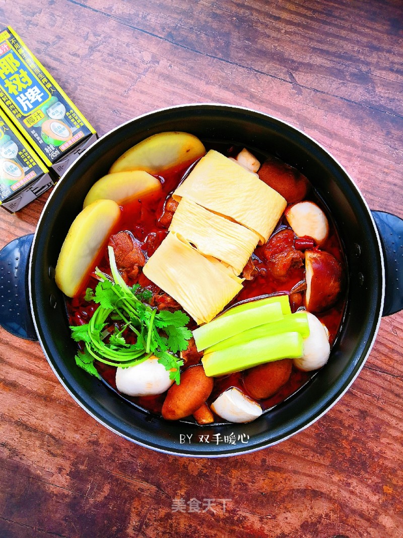 Hot Pot Chicken recipe