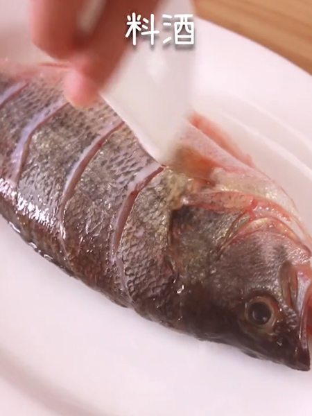 Steamed Sea Bass recipe